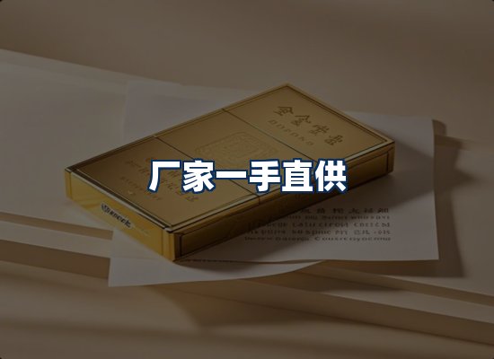 专业团队办公环境